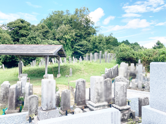 上廣見墓地（京都府相楽郡南山城村）のお墓