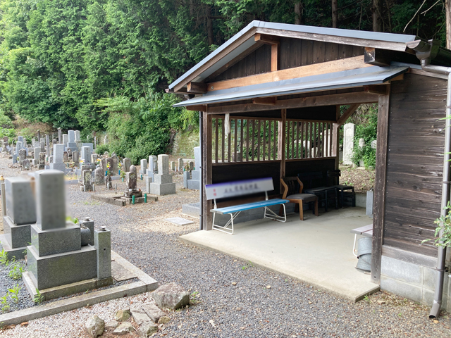 荒木共同墓地（京都府綴喜郡宇治田原町）のお墓