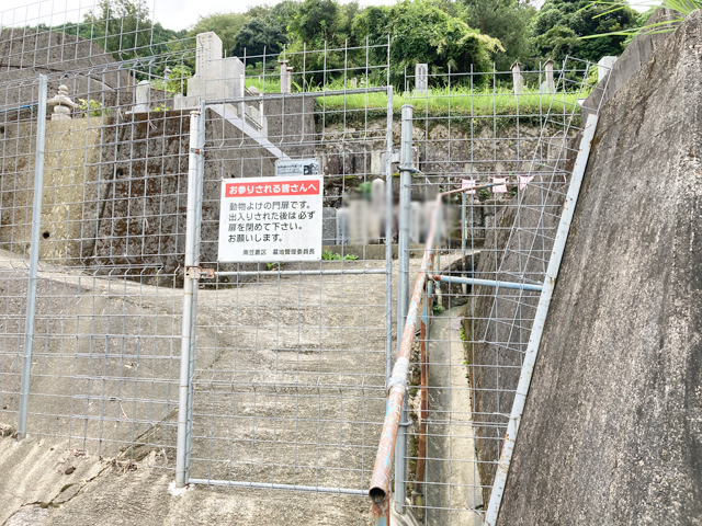 南笠置地区墓地（京都府相楽郡笠置町）のお墓