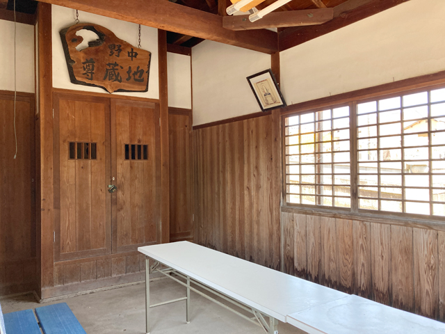 中野共同墓地・今里墓地（京都府長岡京市）のお墓