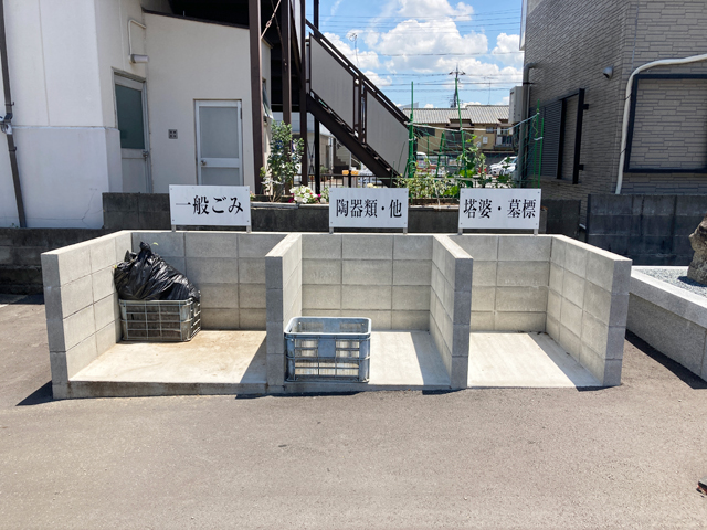 神足古市地区墓地（京都府長岡京市）のお墓