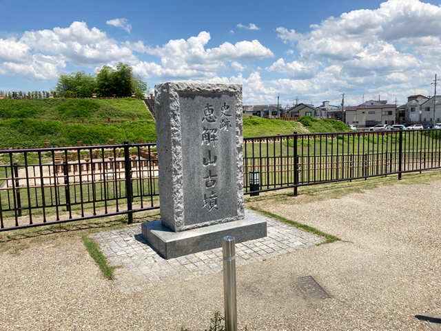 勝竜寺区墓地（京都府長岡京市）のお墓