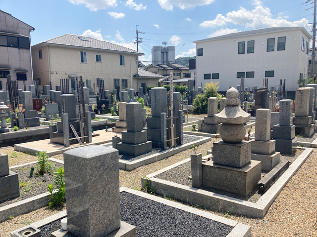 久貝墓地（京都府長岡京市）のお墓