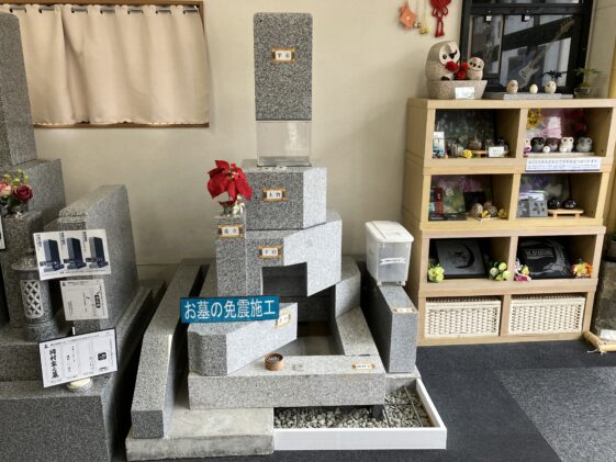 高槻市公園墓地でのお墓・墓石のお見積りは大阪石材高槻店へ
