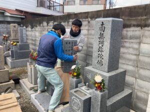 大枝墓地（守口市）のお墓