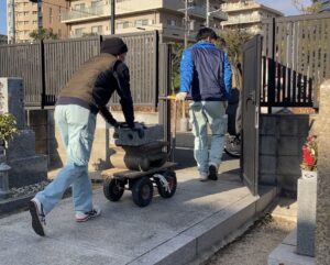 友渕墓地（大阪市都島区）のお墓