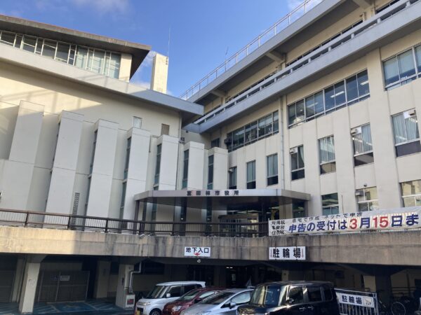 富田林市　改葬