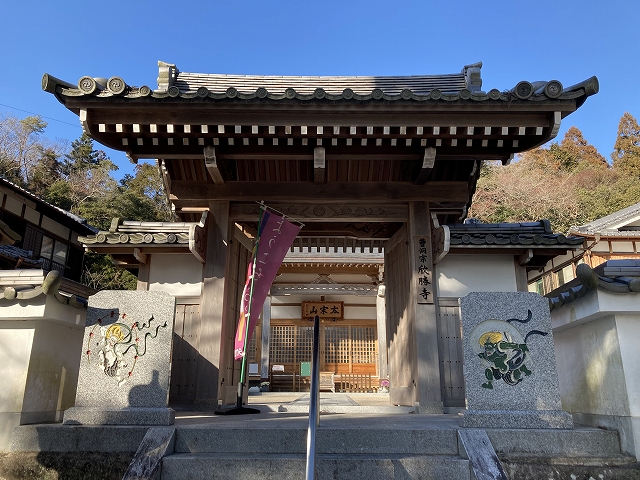 欣勝寺（三田市）の永代供養墓