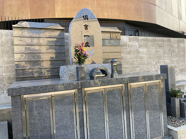 善立寺蓮華廟（神戸市灘区）のお墓
