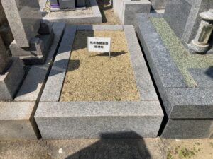 荒本春宮墓地（東大阪市）のお墓
