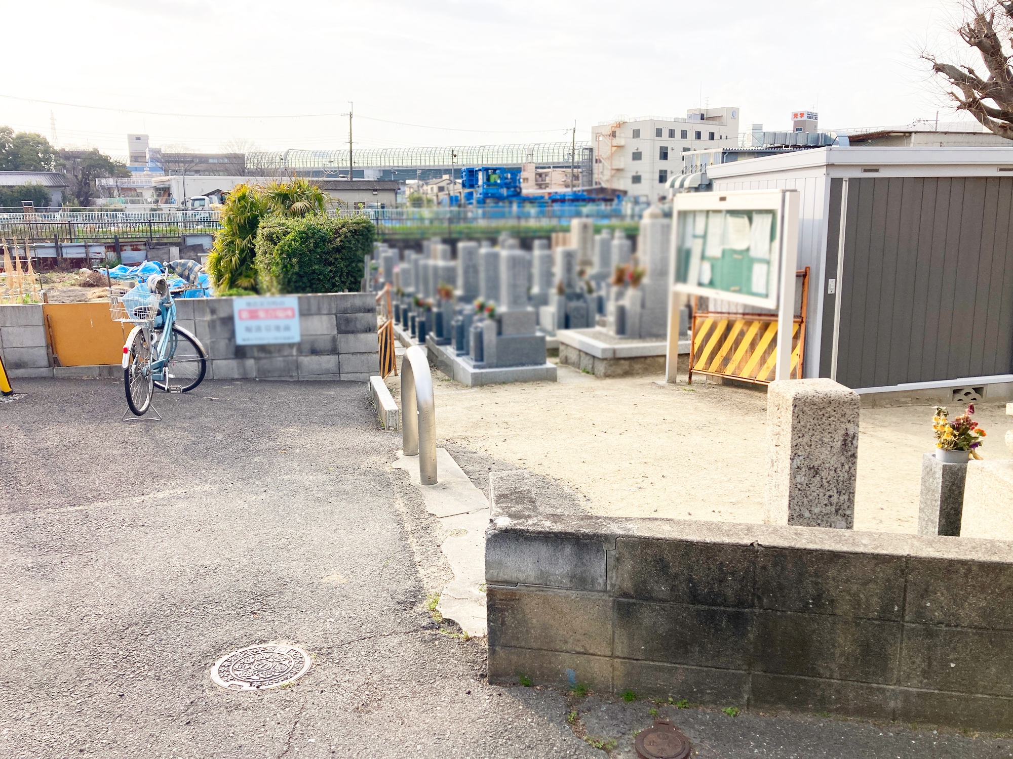 堀溝新家共同墓地（寝屋川市）