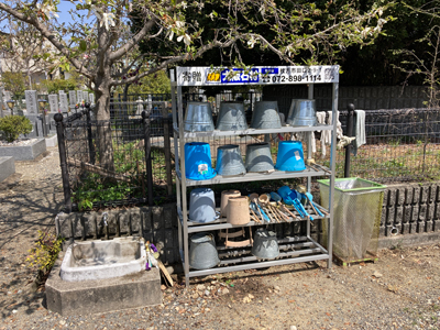 長尾元町にあるお墓、称念寺墓地