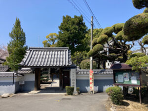 長尾元町にあるお墓、称念寺墓地