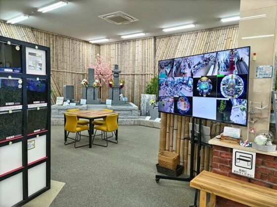 展示館