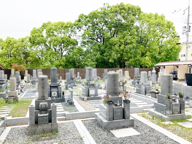 阪共同墓地（枚方市）のお墓