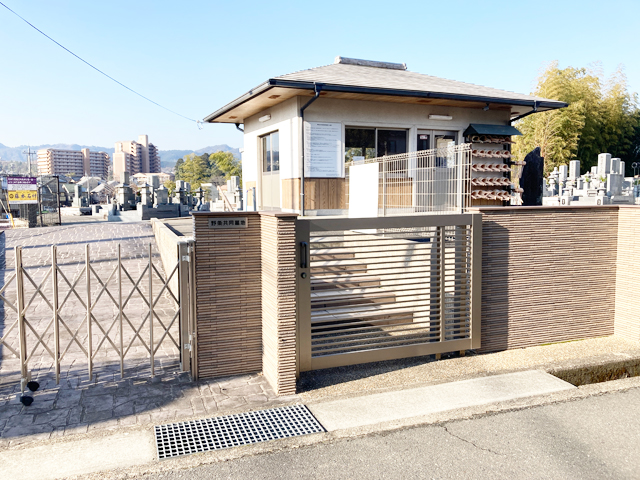 野条区共同墓地・北墓地（京都府亀岡市）のお墓