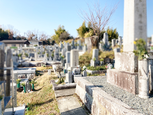 横山共同墓地（京都府亀岡市）