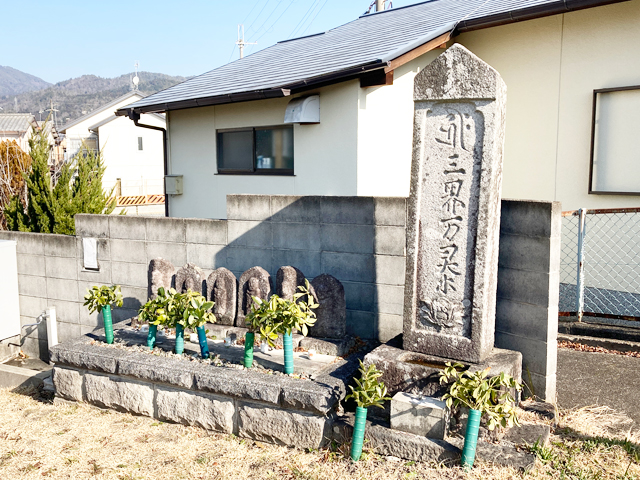 馬堀墓地（京都府亀岡市）のお墓