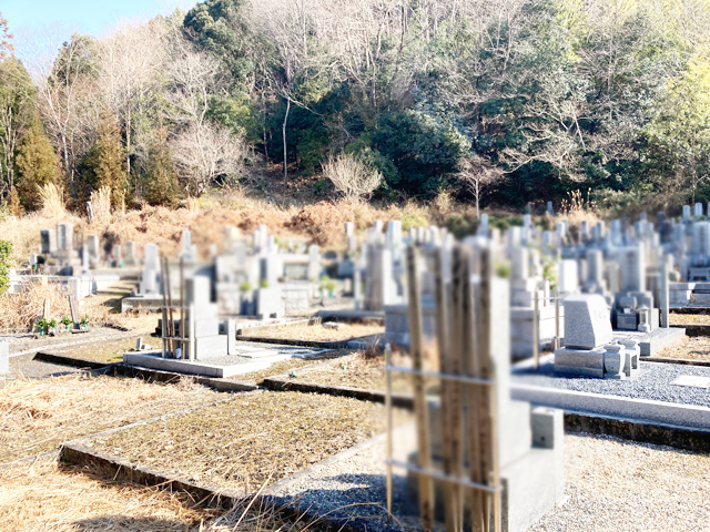 重利区墓地（京都府亀岡市）のお墓