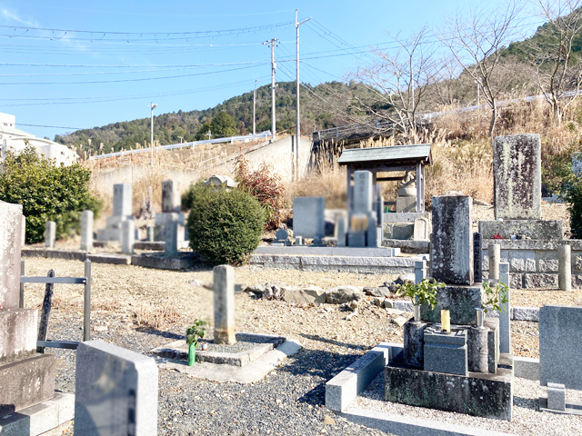 寺区三国山霊園（京都府亀岡市）