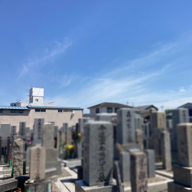 長池・東富野・観音堂共同墓地（城陽市）