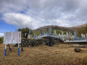 西牧町内会墓地（加古川市）のお墓