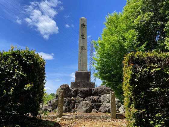 広野東墓地（三田市）のお墓