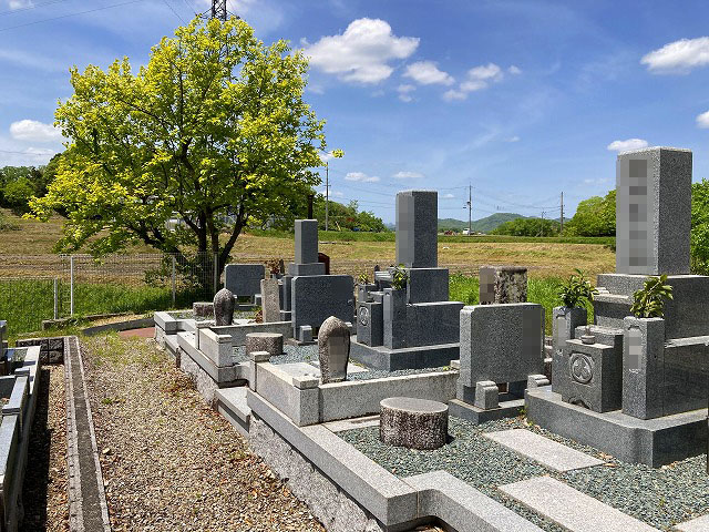 広野東墓地（三田市）のお墓