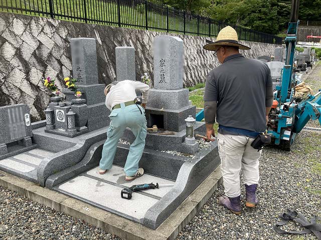 白水峡公園墓地（西宮市）のお墓