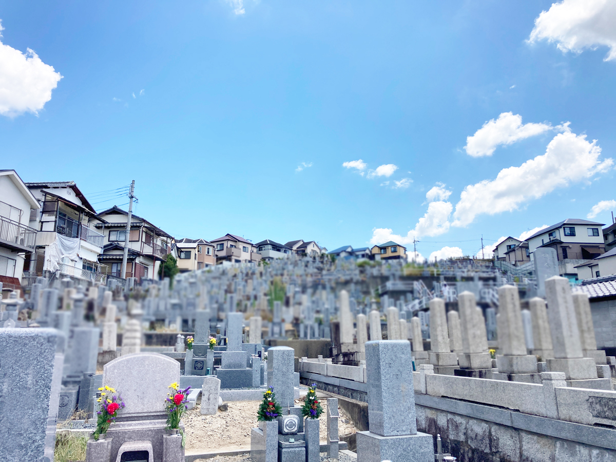 楠葉墓地（枚方市）
