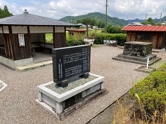 居屋山霊園（三田市）のお墓