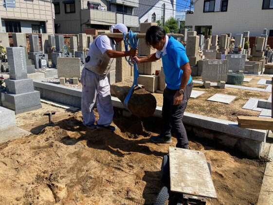 満福寺（神戸市長田区）のお墓