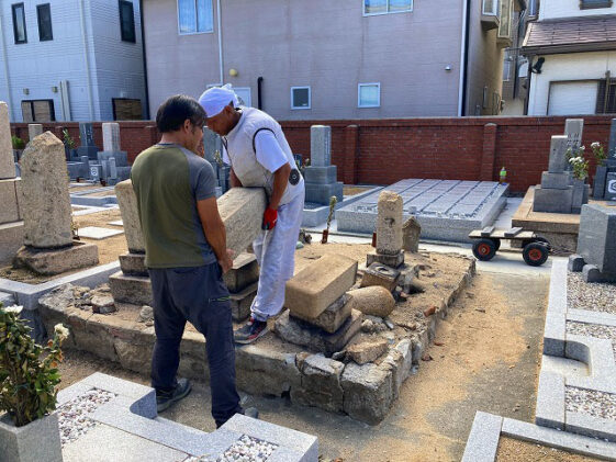 満福寺（神戸市長田区）のお墓