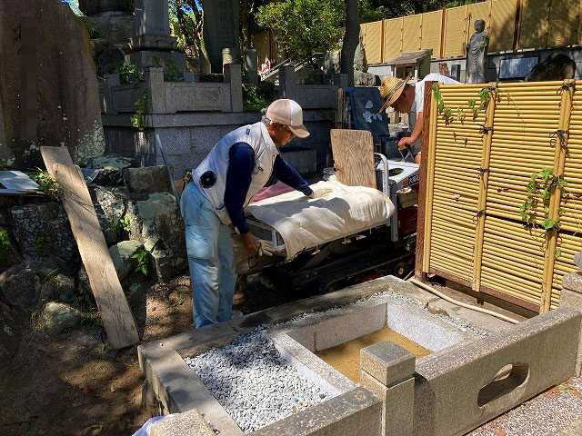 須磨寺（神戸市須磨区）のお墓