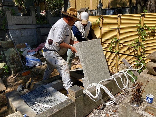 須磨寺（神戸市須磨区）のお墓