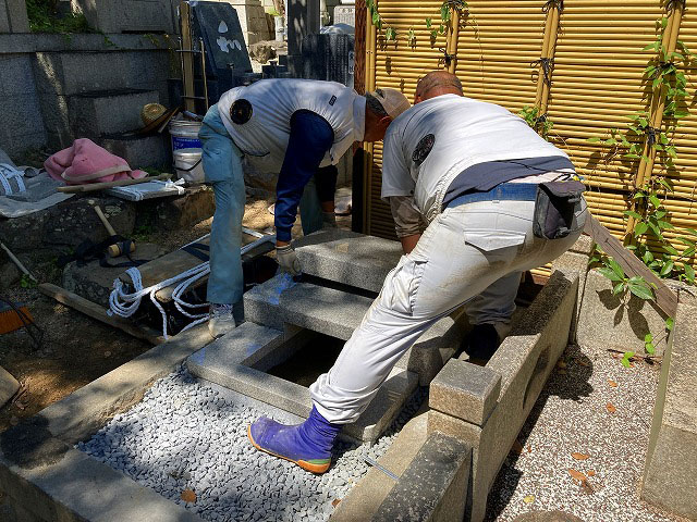 須磨寺（神戸市須磨区）のお墓