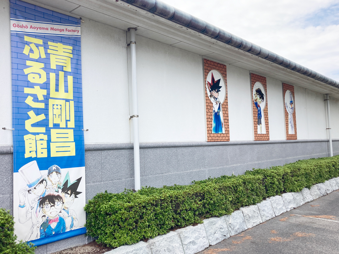 鳥取県現地確認（枚方店）