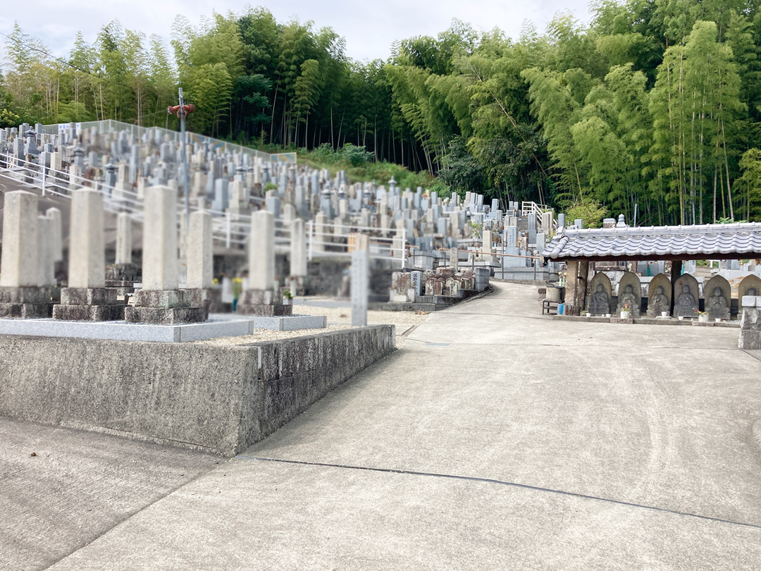 松井墓地（京田辺市）
