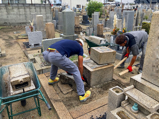 高松墓地（神戸市兵庫区）のお墓