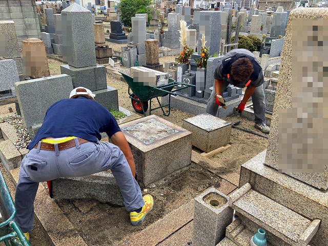 高松墓地（神戸市兵庫区）のお墓