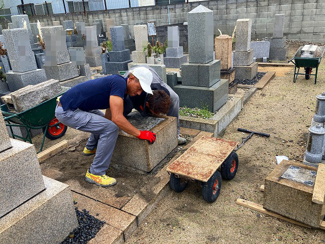 高松墓地（神戸市兵庫区）のお墓