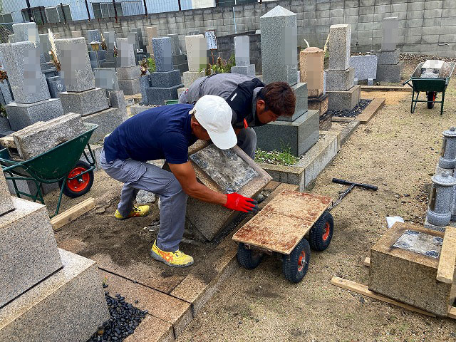 高松墓地（神戸市兵庫区）のお墓