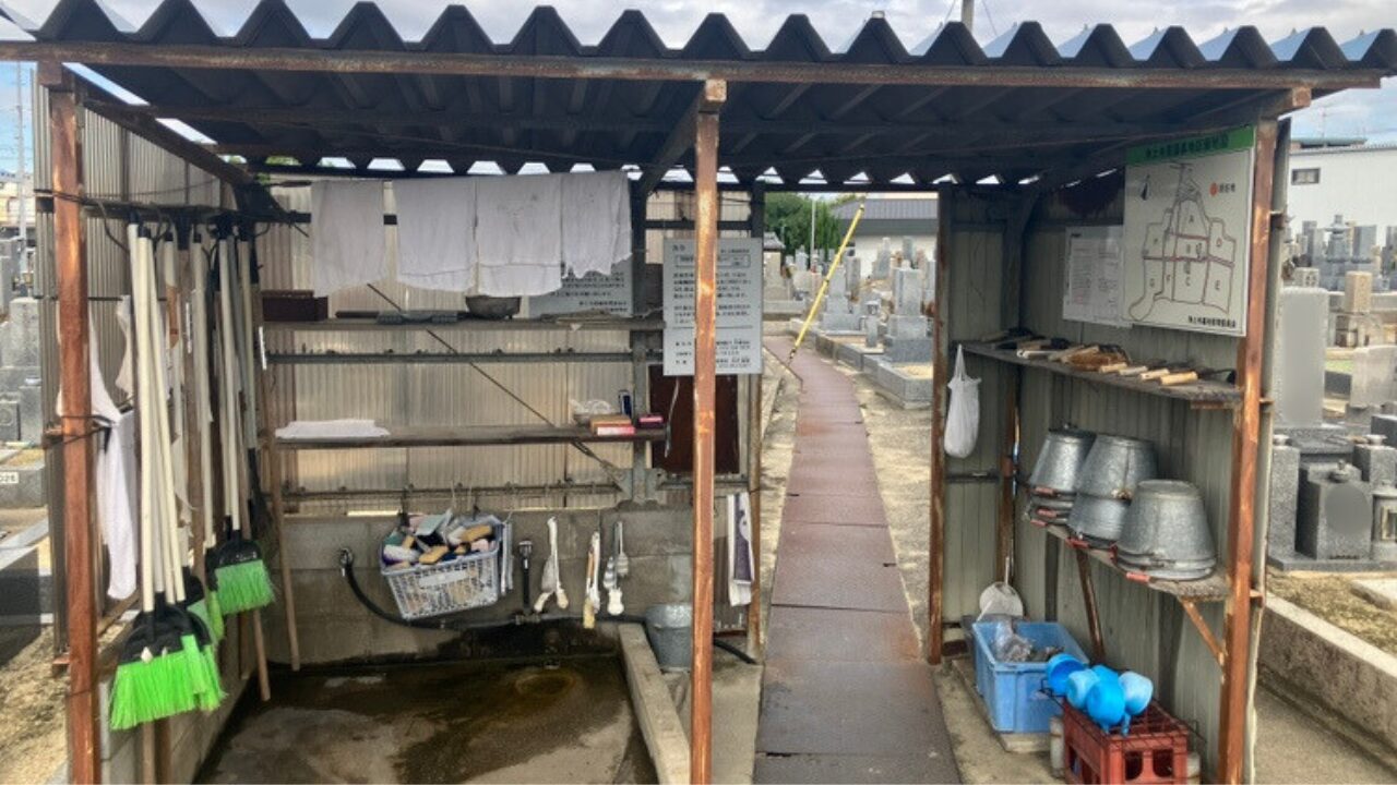 浄土寺墓地（堺市美原区）