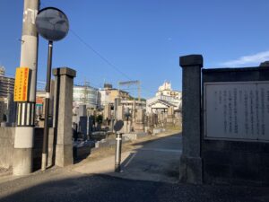 沢田墓地（藤井寺市）のお墓