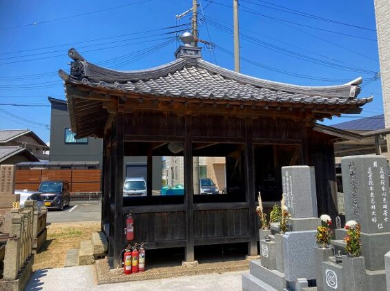 中野墓地（加古川市）のお墓