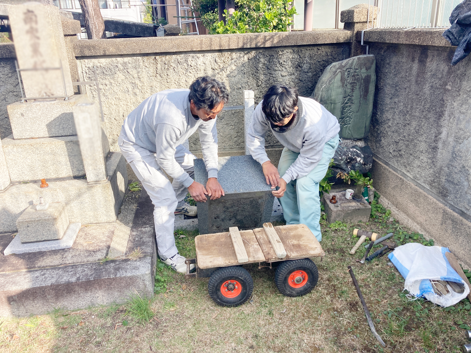 西光寺（京都市伏見区）