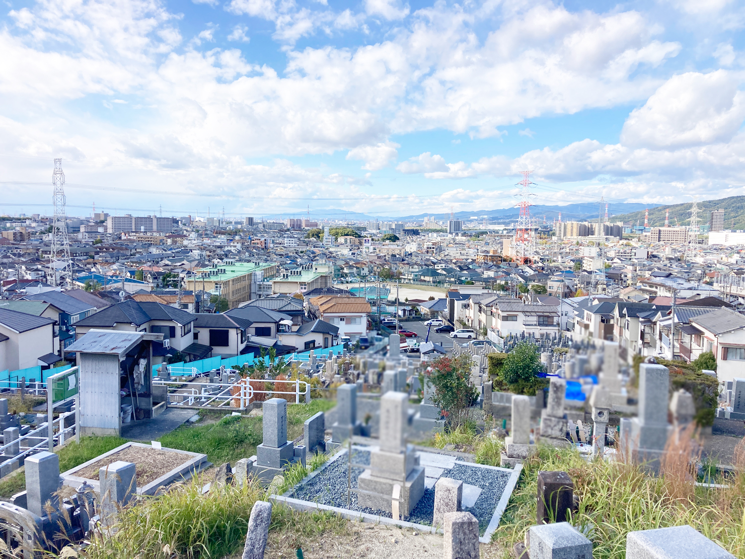 楠葉墓地