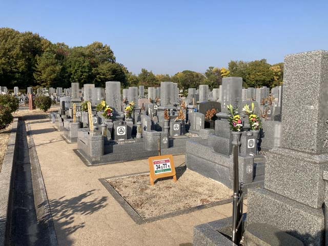 石ケ谷墓園（明石市）2023年募集区画34-77