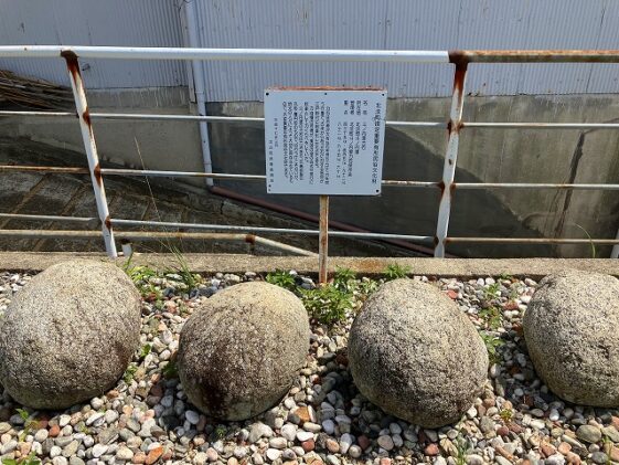 斗ノ内大池墓地（淡路市）のお墓