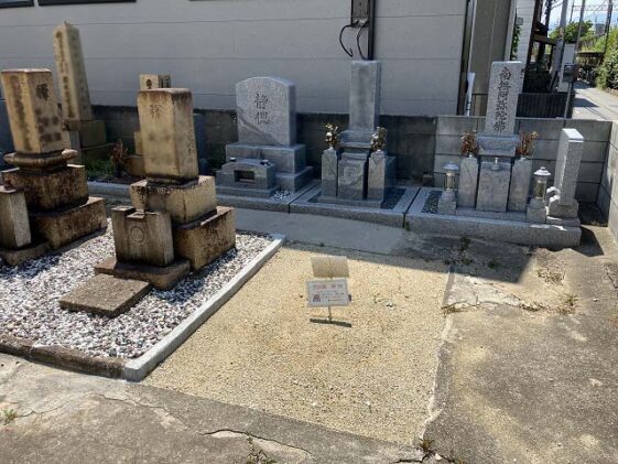瓦林地区墓地（西宮市）のお墓